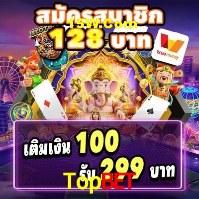 Game Providers Topbet