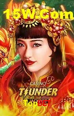 Seasonal Promotions Topbet